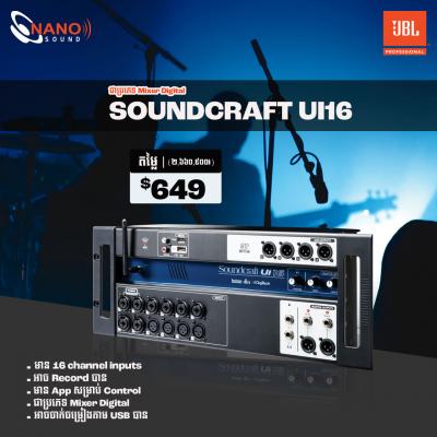 Soundcraft Ui16R Digital Mixer